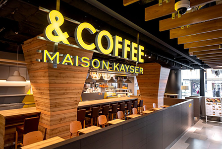 閉店 アンドコーヒー メゾンカイザー 銀座一丁目店 Coffee Maison Kayser 銀座一丁目 カフェ 食べログ