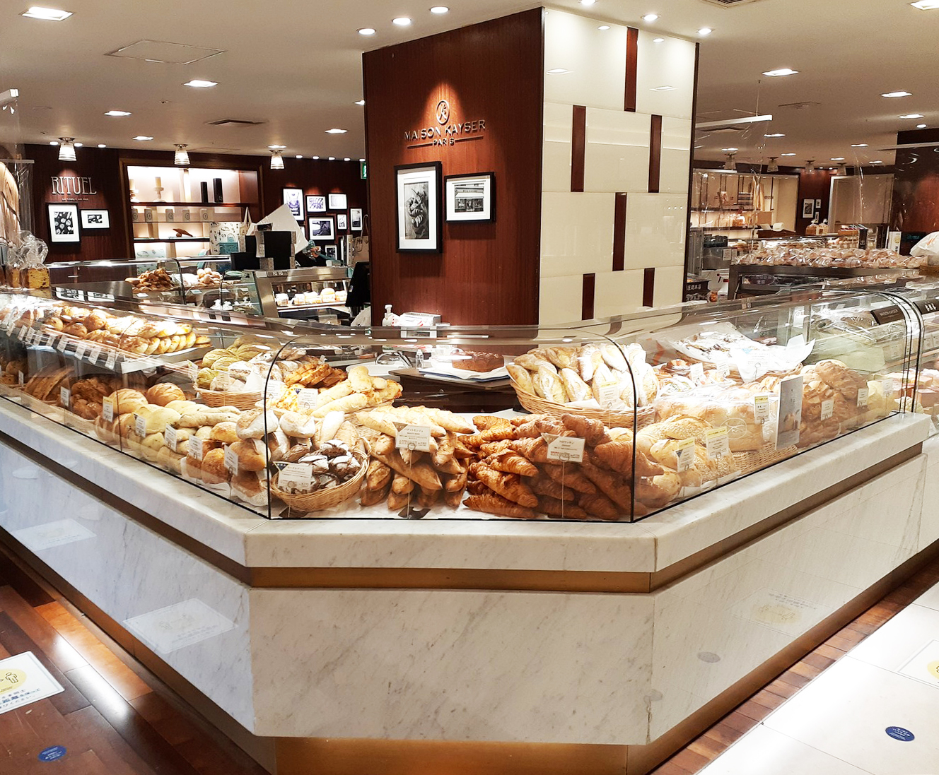 MAISON KAYSER 伊勢丹新宿店|MAISON KAYSER|BRANDS|メゾンカイザー