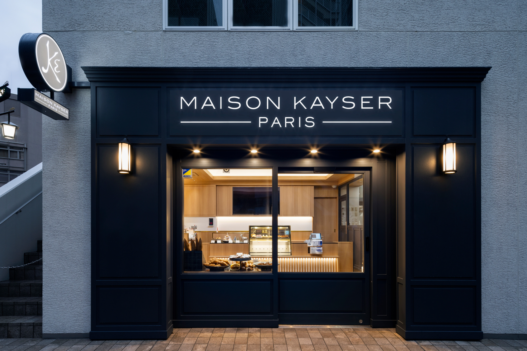 MAISON KAYSER|BRANDS|メゾンカイザー